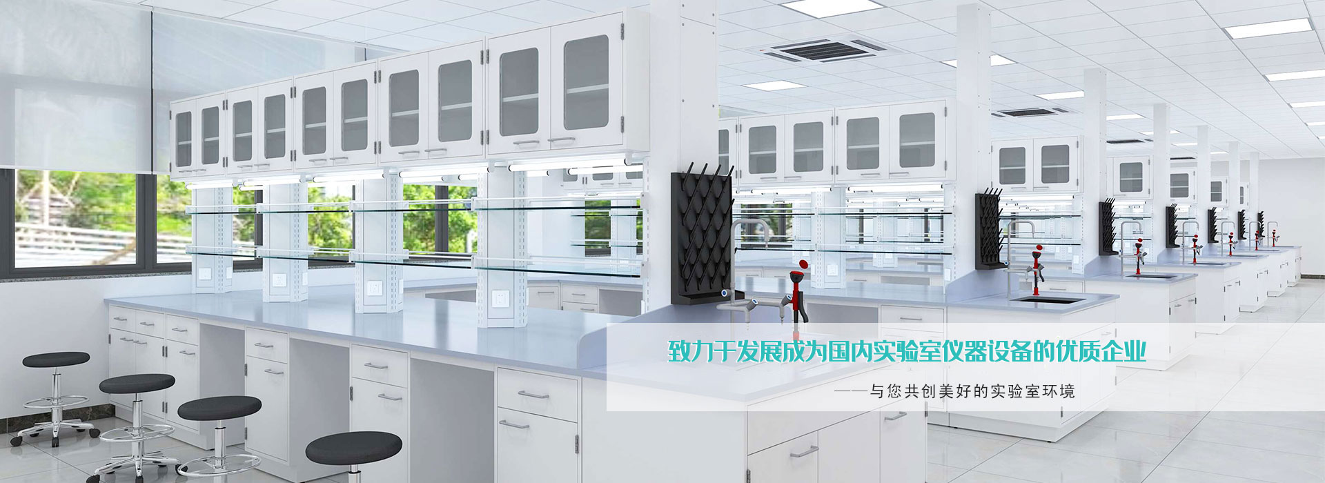 保溫砂漿廠家